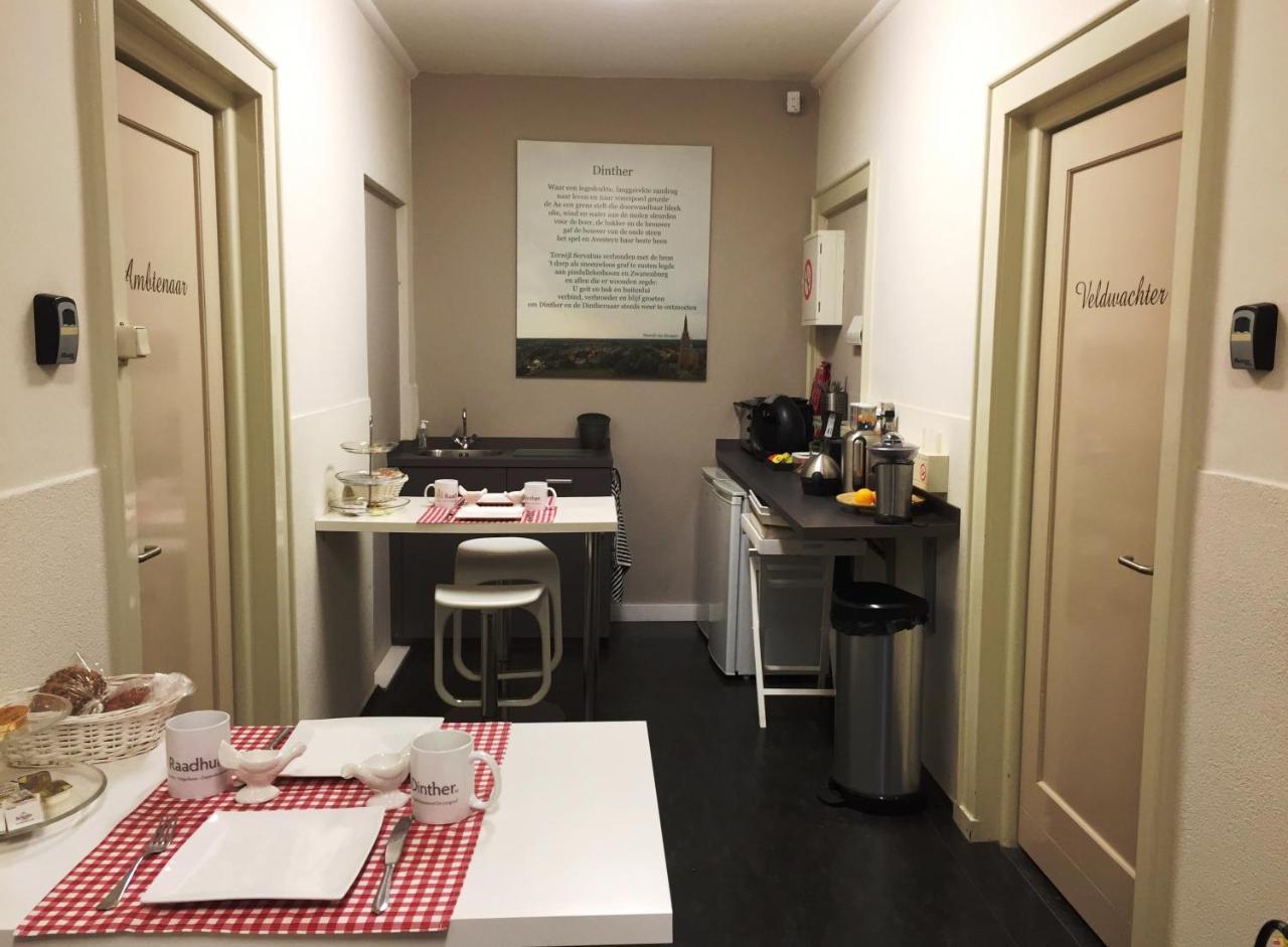 Oke Hotel De Leygraaf Heeswijk Dinther Uden Zewnętrze zdjęcie